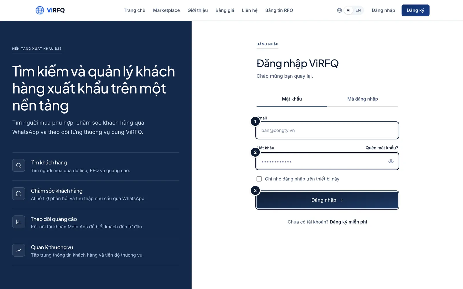 ViRFQ login page with the Email field (1), Password field (2) and the Sign in button (3)