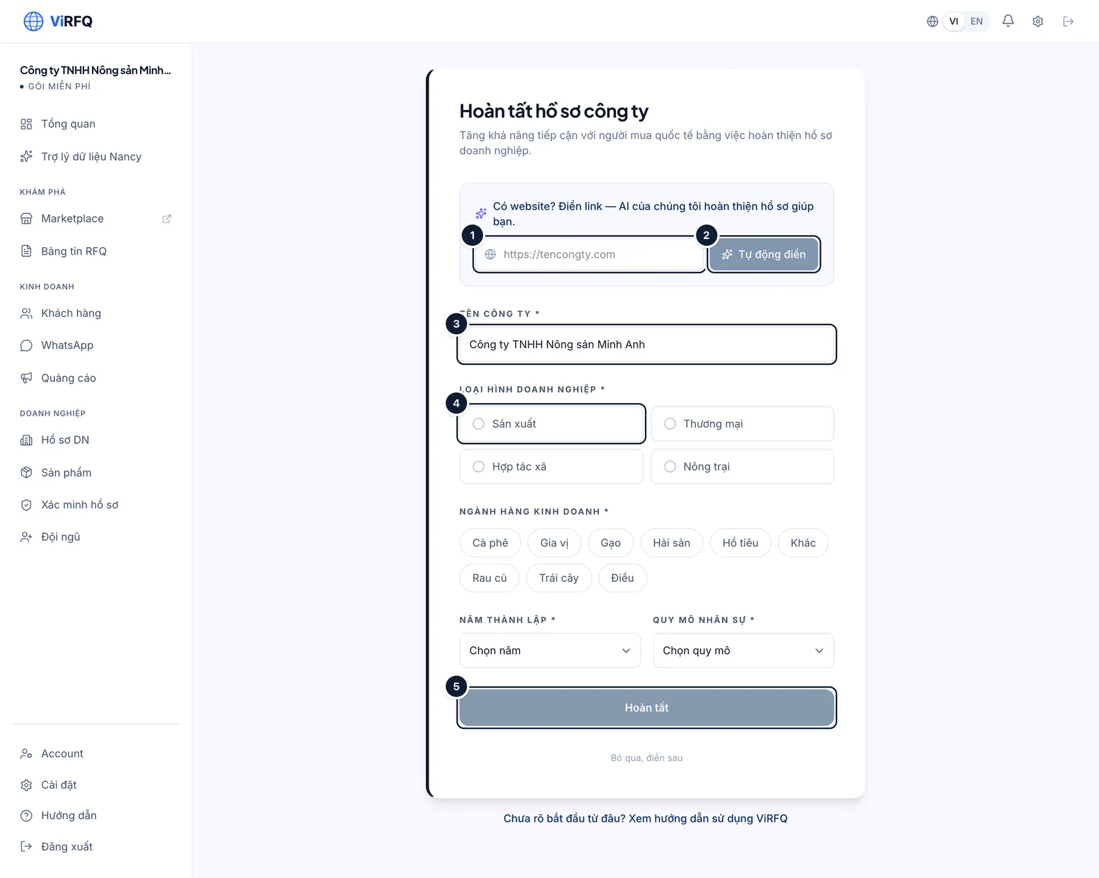 Company setup screen with the website field (1), Auto-fill button (2), company name (3), business type (4) and the Complete button (5)