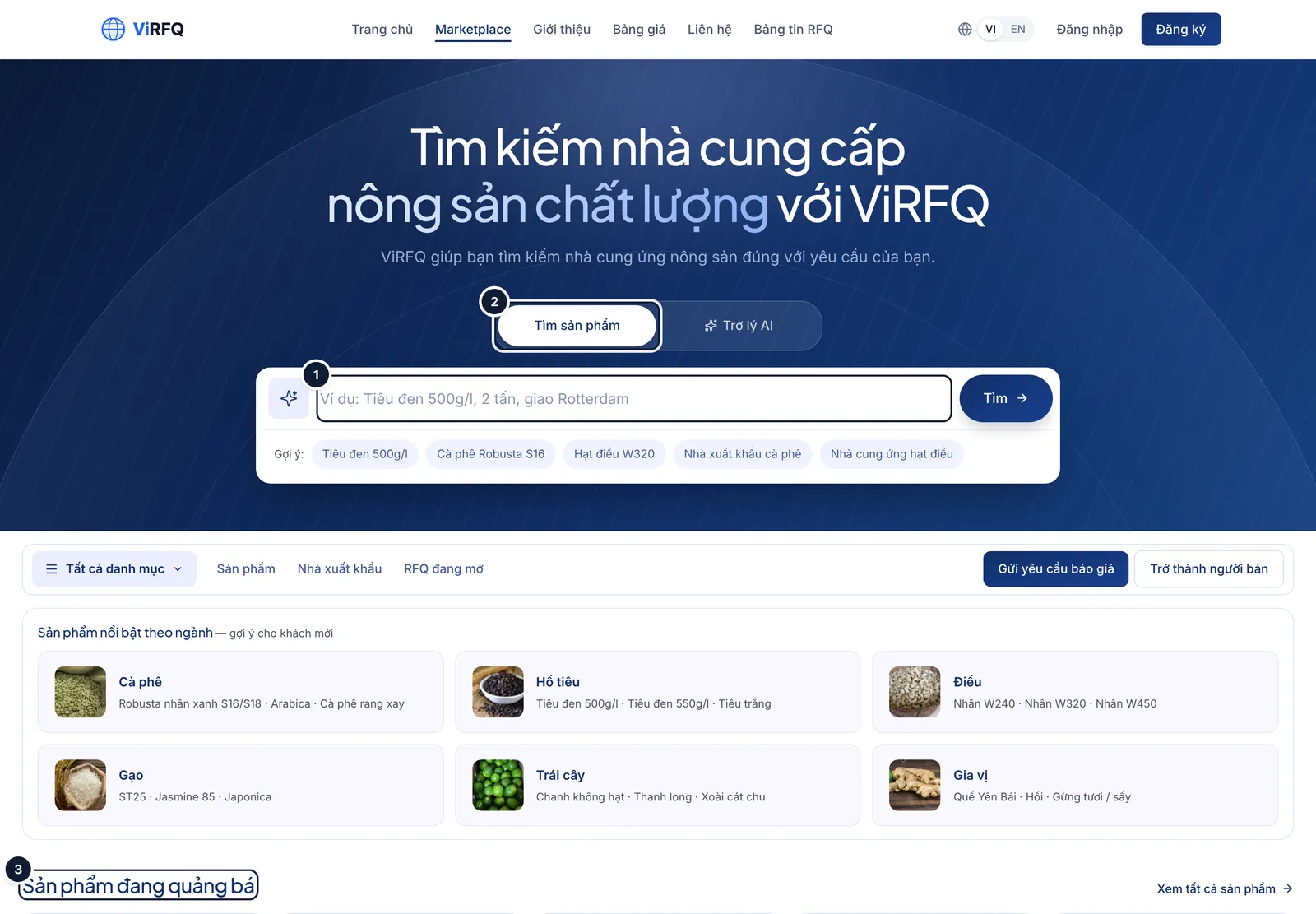 Marketplace page with the search box (1), the Search button (2) and the promoted products section (3)