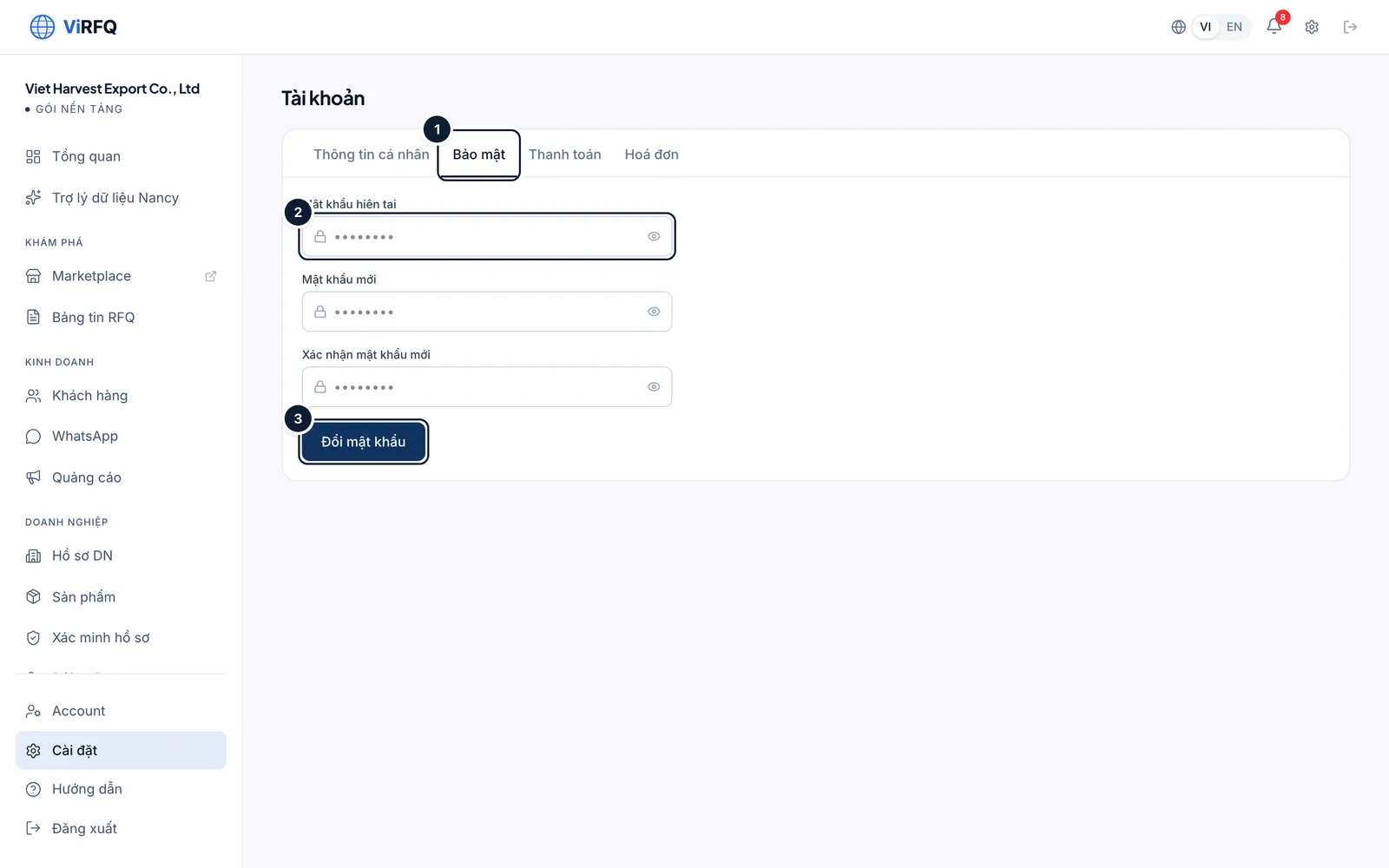 The Security tab (1) with the password fields (2) and the Change password button (3)