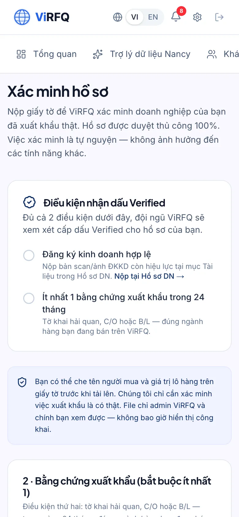 Verification page on a phone