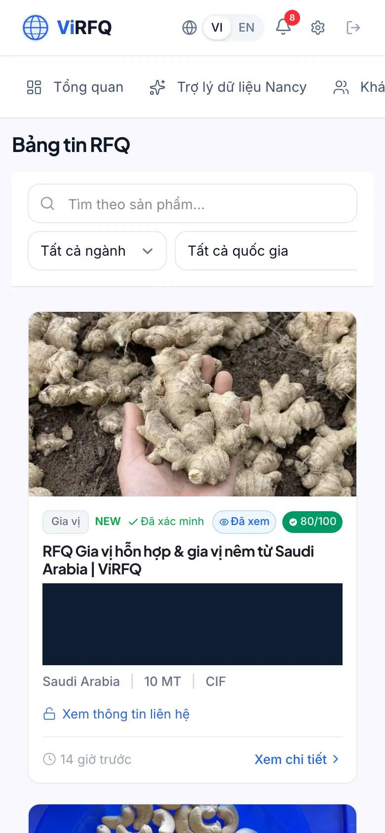 The RFQ Board on a phone with the search box and filters stacked
