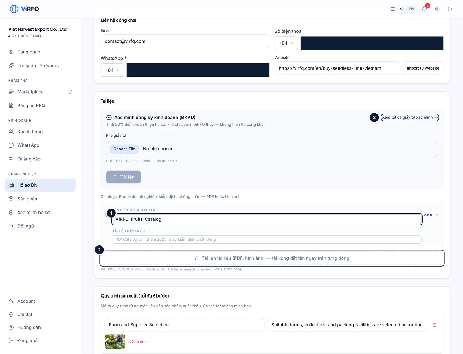Documents section with the display-name field (1) and the Upload document button (2) in the public documents block, and the View all verification documents link (3) in the business registration block