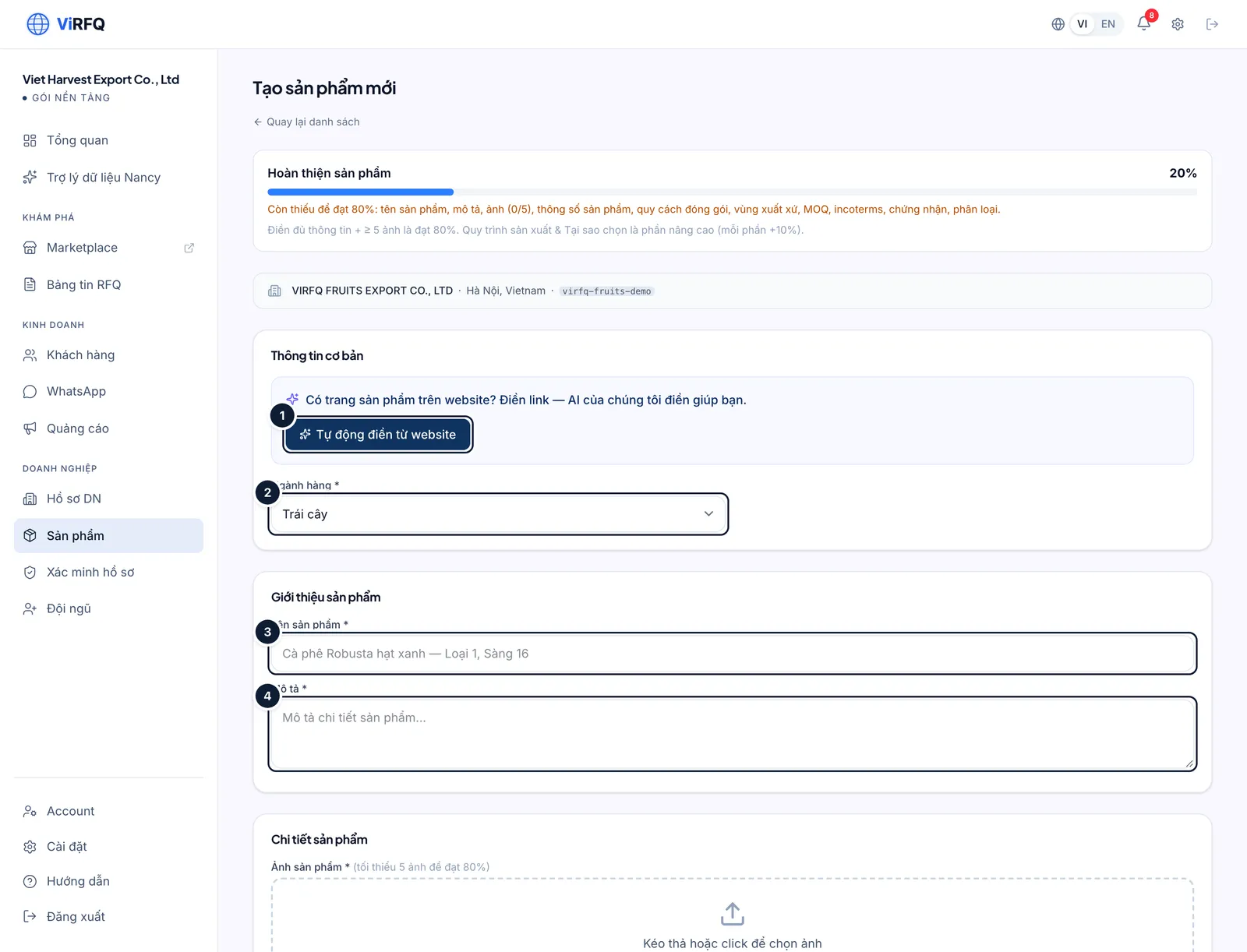 Top of the New product page with the Auto-fill from website button (1), the category field (2), product name (3) and description (4)