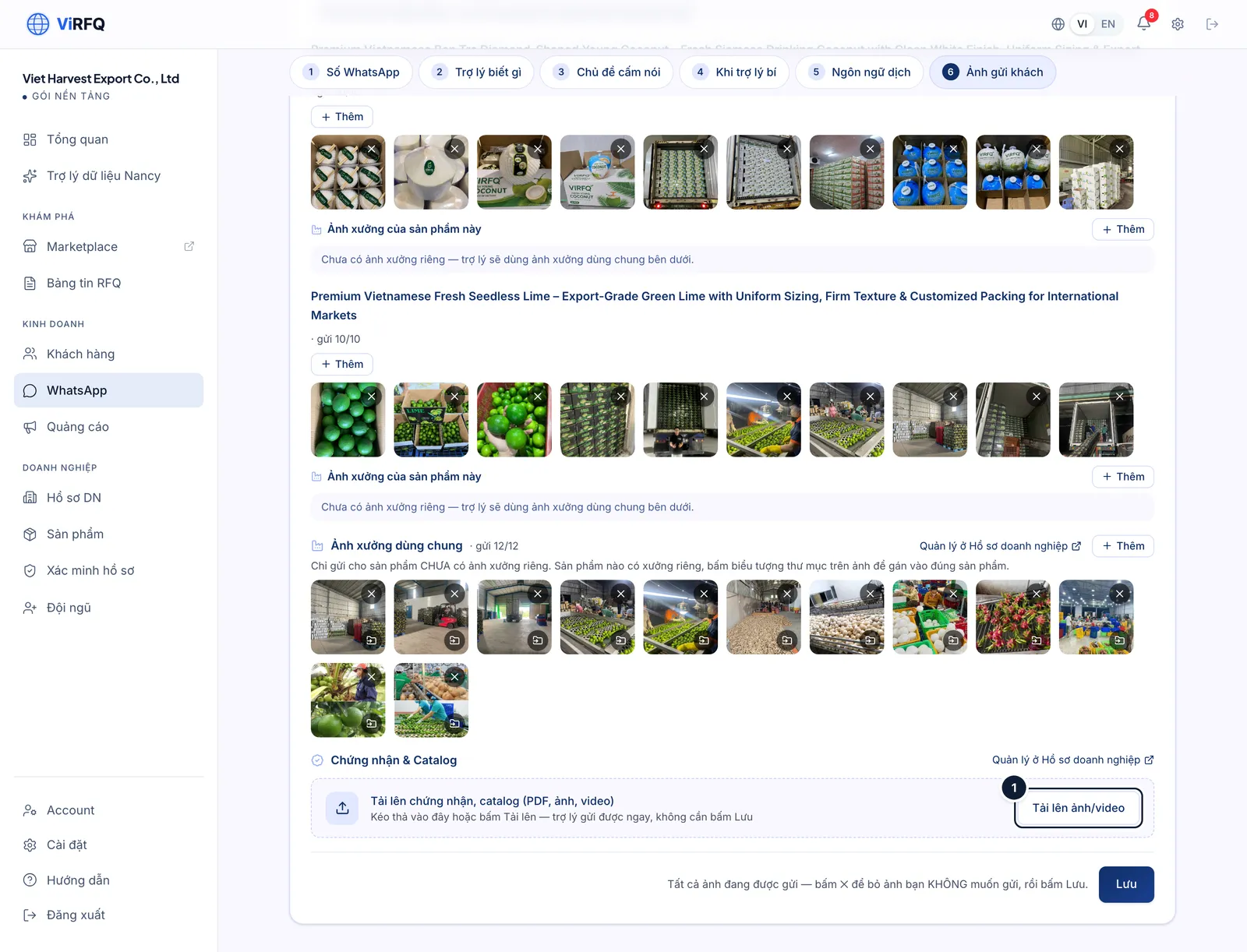 The Photos and videos the assistant sends section with the Upload photo/video button (1)