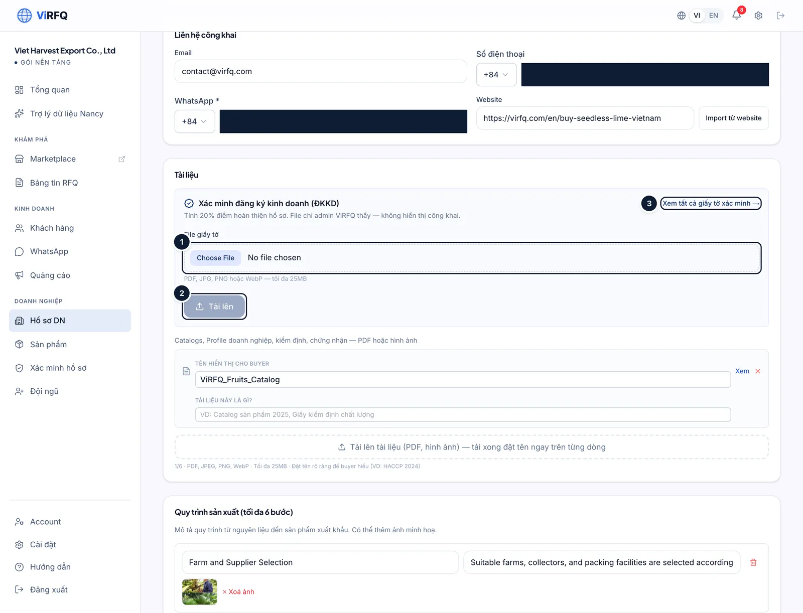 The business registration verification block in the Documents section of the Business Profile with the file field (1), the Upload button (2) and the View all verification documents link (3)